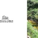 펜션머물다 이미지