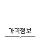 브라더꽈배기 네이버블로그