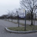 호수공원10, 4주차장 인근 이미지