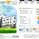 성덕의료재단 이미지