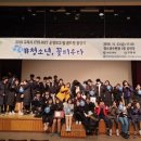 구리시청소년수련관 공연장 이미지