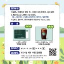 황소와나비 이미지