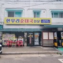 지안하우징 이미지