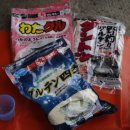 계룡 낚시터 이미지