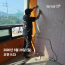 디딤돌장애인자립생활센터 Daum카페