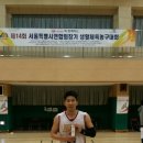 상계중학교 이미지