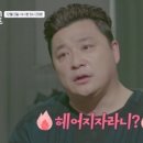 아이택트 이미지