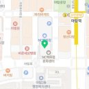 킴스클럽성남점 이미지