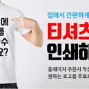 평촌본프라자 이미지