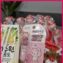 위례이레음악학원