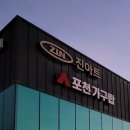 주식회사바른가구 이미지