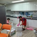 태평1경로당 네이버블로그