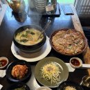 우물가의 미소 이미지