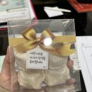 위대한탄생 산후조리원 | 😌동탄 위대한 탄생 산후조리원 계약 후기