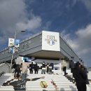 구역 시야, 현대캐피탈 스카이워커스 vs 대한항공 점보스 남자 배구 경기 직관 후기 (24.12.25 크리스마스)