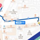 따띠삼겹회기점 이미지