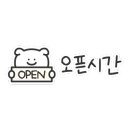 어회장댁 이미지