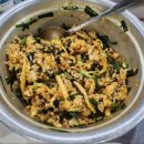 [대구/칠성동 맛집] 신대구아나고곰장어 n년째 단골 내돈내산 후기