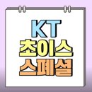 초이스컴퍼니 이미지