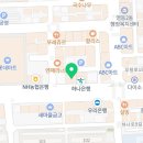 익산간호요양보호사교육원 이미지