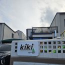 더보문풀빌라 - 경주시 서낭길 122-56 | 여행후기 경주 보문스테이풀빌라 키키풀빌라 내돈내산
