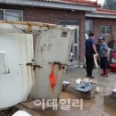 산양1리 이미지