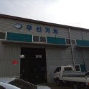 우신전기 이미지
