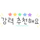 new 보드게임 지도사 이미지