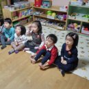 꿈나무몬테소리 어린이집 이미지