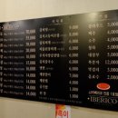성미골 - 마포구 월드컵로 137 | 성미골