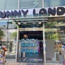 즐거운 뽑기랜드 이미지