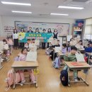 수성초등학교 이미지