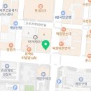 송학범세무사사무소