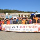 강화읍주민자치센터 이미지