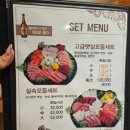 차롱참치 이미지