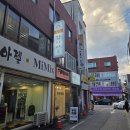 송화로35번길 23 건물주차장 | 강릉맛집 감자바우 장칼국수 강릉감자옹심이 강릉장칼국수 찐맛집 리뷰!!!