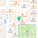 대전크로스핏 &#39;크로스핏투유&#39; 24.2 오픈 측정 후기