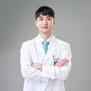 분당경희한의원 이미지