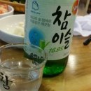 조이당구클럽 이미지