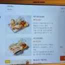 창원 용호동 "카사데 타코 창원가로수길점", 창원 타코 맛집 후기