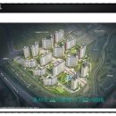 호매실한양수자인공인중개사사무소 이미지