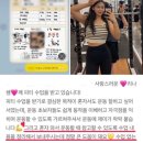 MTO휘트니스 정발산점 이미지