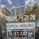 지에스25 광명소하점 네이버블로그