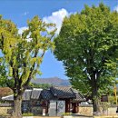 거제역사문화탐방길 이미지