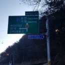 명덕삼거리 앞 이미지