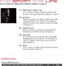 틴트어카강북
