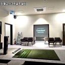 누리스크린골프 이미지