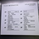 스튜디오보정&지안