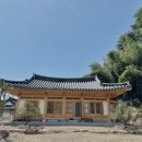스테이구들 이미지