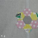 밸런스포인트 이미지